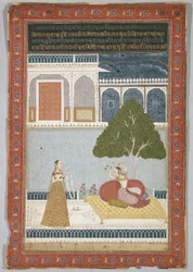 Desvarati Ragini, dated 1768
