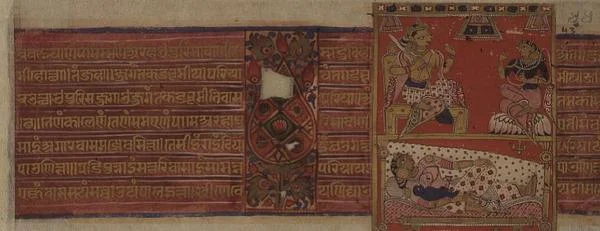 The Birth of Jaina Tirthankara Neminatha, Kalpasutra, Mandu, Madyha Pradesh