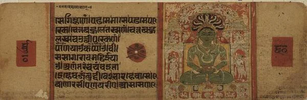 The Jaina Tirthankara Parsvanatha, Kalpasutra, Mandu, Madyha Pradesh