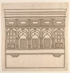 Forefront of a Bengal House