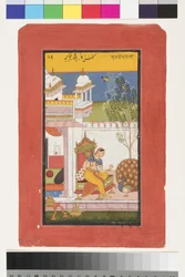 Gurjari Ragini of Megh, c.1675
