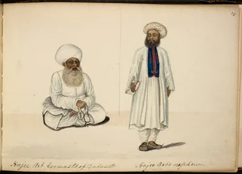 Haji Ayub Gumasta of Dadasett; his nephew