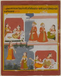 Illustration from a Manuscript of the Bihari Satasai, Early 18th Century