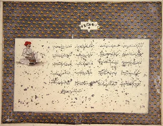 Indian Songs in Persian and Urdu, collected by Mrs E.S. Plowden at Lucknow, c.1786