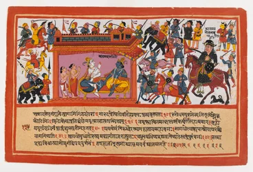 Kalayavana Surrounds Mathura, page from a Dispersed Bhagavata Purana Series