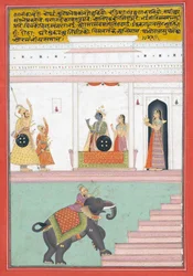 Kanhada Ragini of Dipak