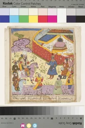 Kavus Receives Rustam