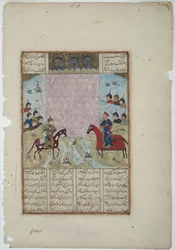 Kay Khusrau besieges the castle of Bahman