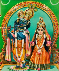 Krishna