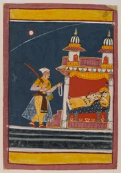 Lalita Ragini, c.1650