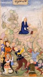Moses and the plague of serpents