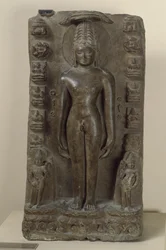 Relief Depicting Vrishabha, the First Tirthankara