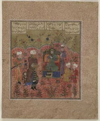 Rustam Before Kay Ka