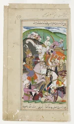 Rustam Lassoes the Khaqan of China and Drags Him from His White Elephant