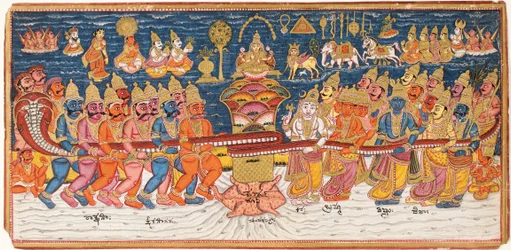 The Churning of the Ocean of Milk