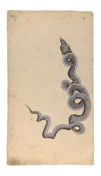The Constellation of the Dragon: al-Tinnin, 1740