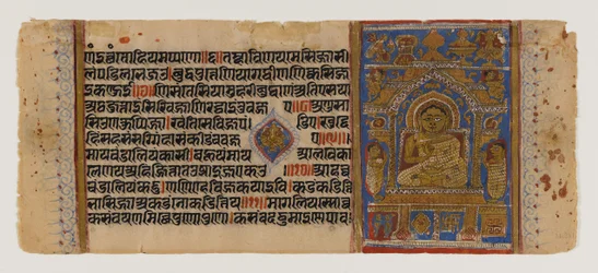 Unknown Image