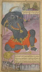 Kumbhakarna yawns as he is roused from sleep (Vol.2 fol.208)