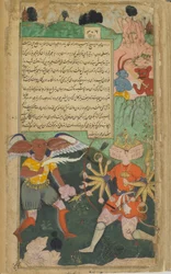 Yama advances to smite Ravana with the weapon of death