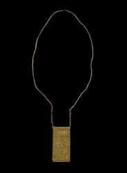 Betel Pendant on Chain, Ngada People