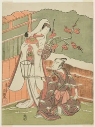 Actors Arashi Sangorô II as Minamoto no Yoritomo and Segawa Kikunojô II as the Snow Woman in "Cotton Wadding of Izu Protecting the Matrimonial Chrysanthemums"