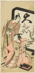 The Actors Sawamura Sojuro II and Ichimura Kichigoro in Unidentified Roles