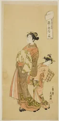 The Courtesan Somenosuke of the Matsubaya House, from the series 