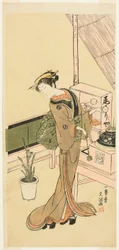 Waitress at the Owariya Teahouse