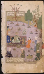 Khusraw Feasting