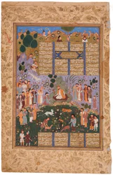 The Court of Gayumart Manuscript Illumination from the Epic Shahname by Ferdowsi