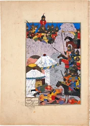 The Iranians Seek Refuge on Mount Hamavan, Manuscript Illumination from the Epic Shahnameh by Ferdowsi