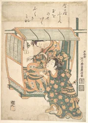 A Woman Seated in a Kago