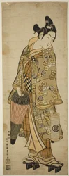The Actor Sanogawa Ichimatsu I as a young man holding an umbrella and a lantern