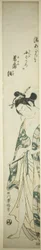 Woman Dressing after Her Bath