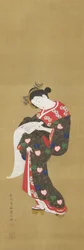 Young Woman Reading a Scroll