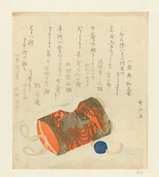 Medicine Box (inrō), Bead (ojime) and Belt Button (netsuke)
