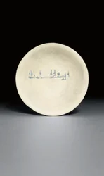 Abbasid bowl