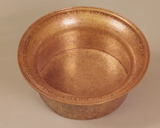 Basin decorated with geometric patterns, animals and script, made for Hugh IV of Lusignan, King of Cyprus, Egyptian or Syrian