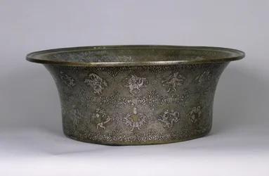 Basin with the name of Sultan Al-Malik Al-Adil, Ayyubid Period