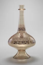 Bottle, Commissioned by Dawud, Rasulid Sultan of Yemen, Mamluk Dynasty