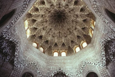 Ceiling of the Hall of the Abencerrajes