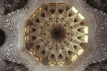 Ceiling of the Hall of the Abencerrajes