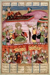 Islamic Art: 
