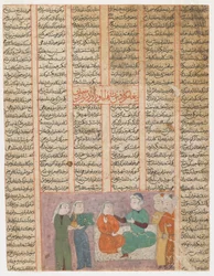 Kay Kavus courts Sudaba, the King of Hamaveran