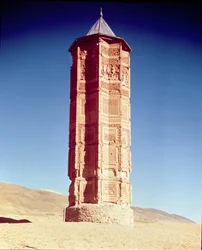 Minaret of Mashud III
