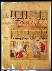Treatise of Theriac after Galien, 1217