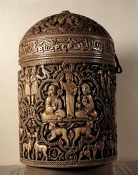 Pyxide (Box) of Al-Mughira in Ivory from Cordoba, 968