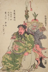 Chinese Warrior Guan-yu