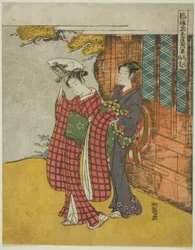 Clearing Weather of the Fan, from the series 