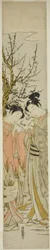 Couple Lighting Pipes Under a Plum Tree